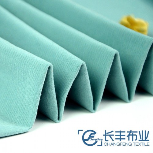 CF 舒绒棉 针织打底衫面料 **童装女装布料 现货供应图2