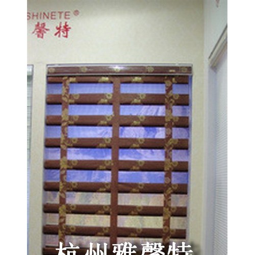 供应【雅馨特**2013年新款提花彩蝶帘 遮光成品窗帘厂家批发图3