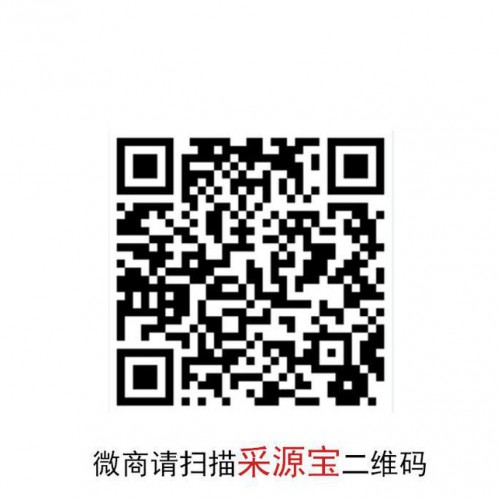 韩版童装女童秋冬装2016新款中大童女孩运动时尚加厚卫衣三件套装图3