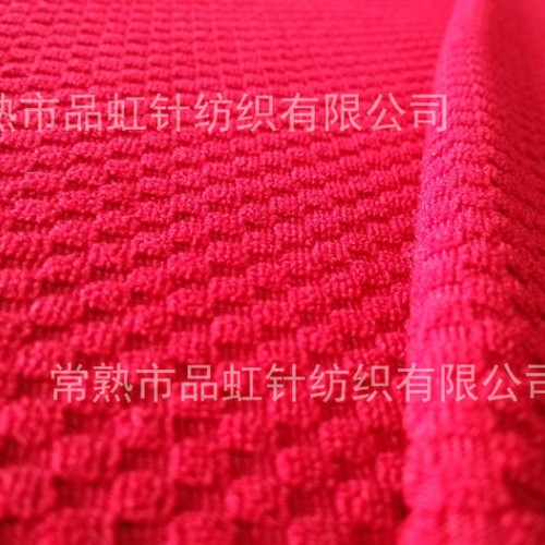 供应弹力沙发布蜂巢格提花沙发布弹力沙发套面料布料图2