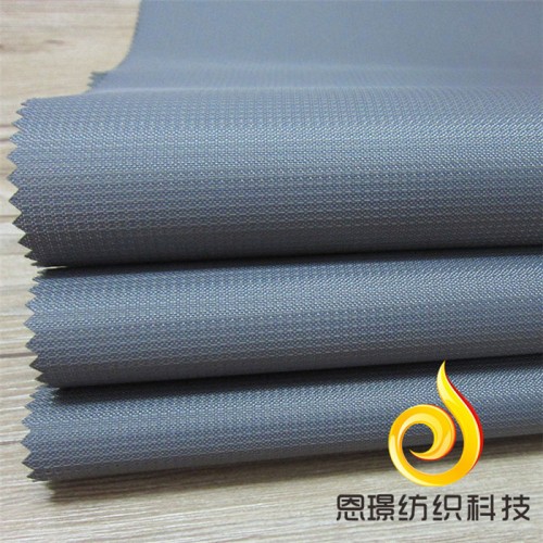 【工厂】420D提花链条牛津布PVC 防水箱包布 户外帐篷布耐磨 鞋材图3