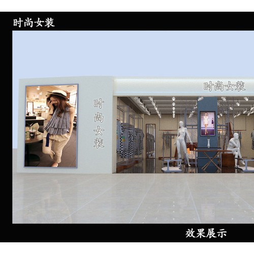 供应定旺展柜|鞋柜|郑州展柜厂家|男装展柜|设计制作配送安装各种展柜 展柜设计制作｜童装展柜图2