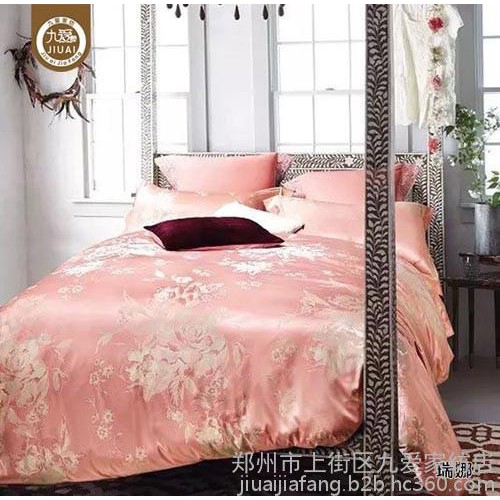 丝绵提花四件套 贡缎欧式床单被套奢华双人结婚家纺婚庆床上4件套 濮阳九爱家纺加盟代理火爆招商中图3