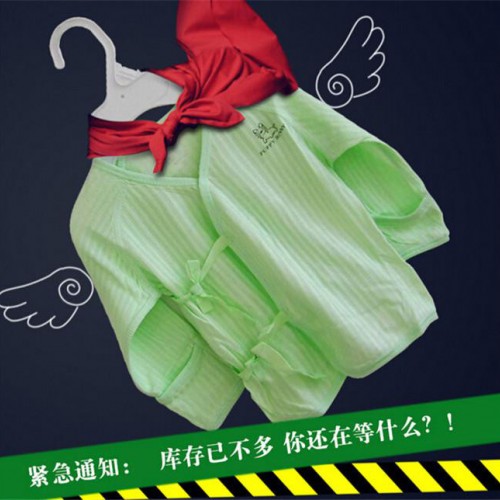 宾尼贝尔童装 浅绿色竹纤维婴儿套装童装 可开档系带套装