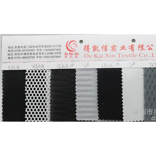 镂空蕾丝网布 空气层色织粗针单双面提花面料编织布 针织网布图1