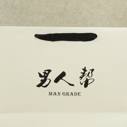 创意童装纸袋 服装手提袋 男装纸袋 白卡纸袋定做 可定制logo图5