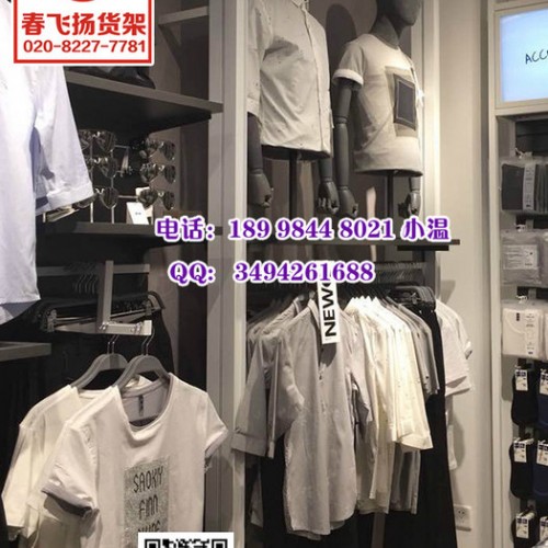 KM采取的是接地气的大而广营运方式 KM服装货架 km服装货架 爱客女装货架 童装货架图7