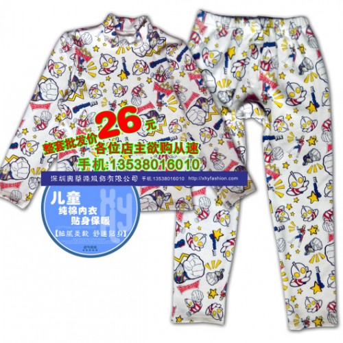 儿童家居服童装套装童装保暖内衣两件套图5