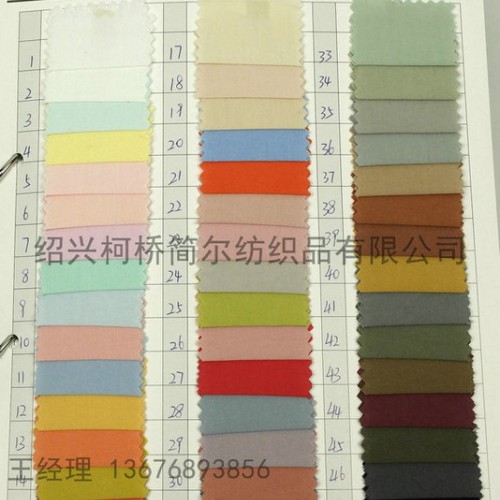 现货供应梭织平纹府绸133*72砂洗水洗全棉布料春秋女童装纯棉面料图4