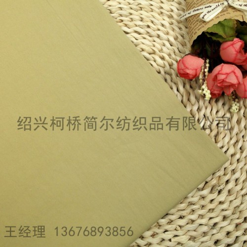 现货供应梭织平纹府绸133*72砂洗水洗全棉布料春秋女童装纯棉面料图7