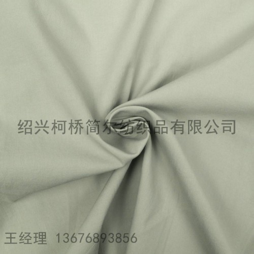 现货供应梭织平纹府绸133*72砂洗水洗全棉布料春秋女童装纯棉面料图6