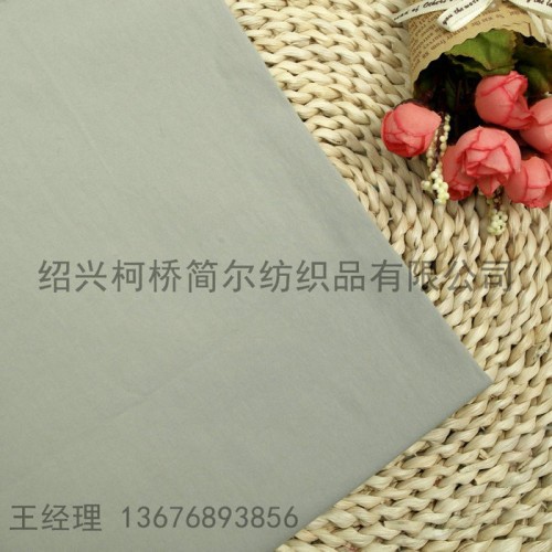 现货供应梭织平纹府绸133*72砂洗水洗全棉布料春秋女童装纯棉面料图2