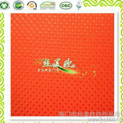1500D水珠布提花牛津布箱包拉杆包背包手袋面料PA PU