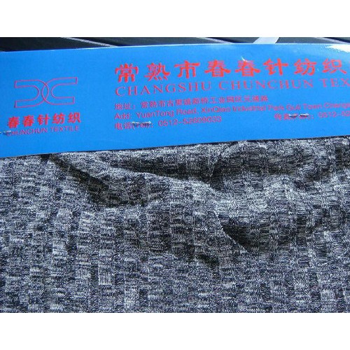 厂家专业生产  针织罗文 抽条罗文 粗针罗文  1*1  2*2  2*3 不规则罗文 提花 移圈罗文等等 针织面料图4