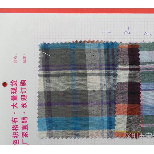 现货  全棉色织格子  无弹童装衬衫面料图3