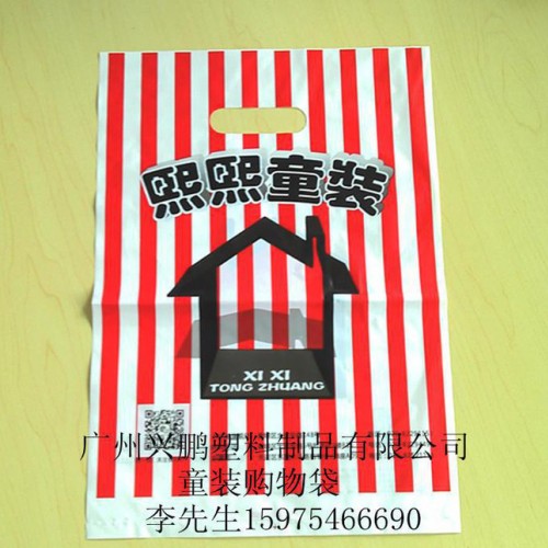 童装购物袋   服装手提袋   服饰袋定制图4