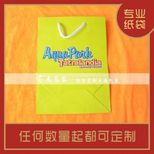 供应德州童装服装袋手提定制  印刷二维码地址图4