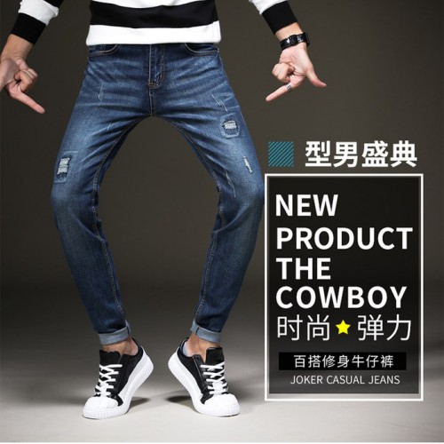 时尚牛仔裤72009 弹力牛仔裤图4