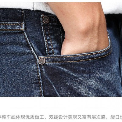 时尚牛仔裤72009 弹力牛仔裤