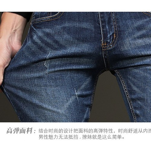 时尚牛仔裤72009 弹力牛仔裤图2