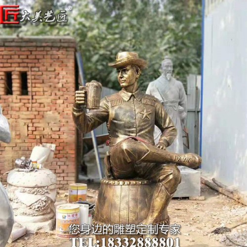 大美艺匠西方人物喝酒雕塑牛仔喝啤酒雕塑玻璃钢人物广场园林景观摆件雕塑图4