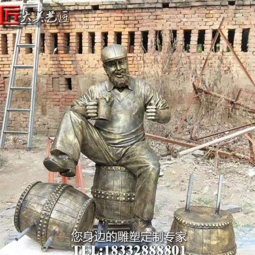 大美艺匠西方人物喝酒雕塑牛仔喝啤酒雕塑玻璃钢人物广场园林景观摆件雕塑图3