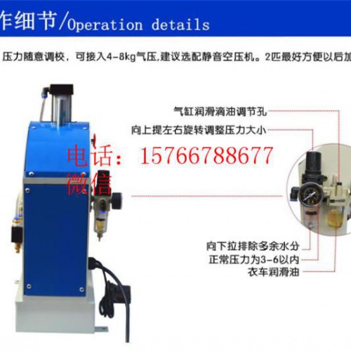 皮革牛仔压纹机压标机价格图3