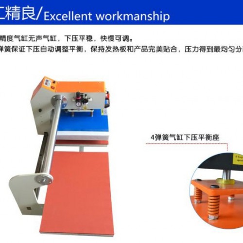 上滑式气动双工位烫牛仔裤商标机,烫画机 气动双工位烫画机图3