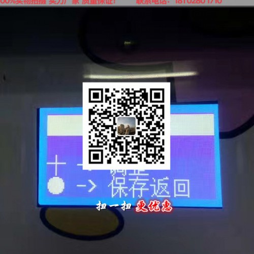 机篮球机**摧毁疯狂牛仔游戏设备厂家娃娃机批发儿童欢乐唱吧火焰狂飙儿童 娃娃机厂家