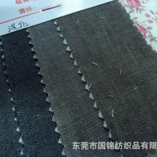 牛仔布 素色牛仔布 涤棉洗水牛仔布图3