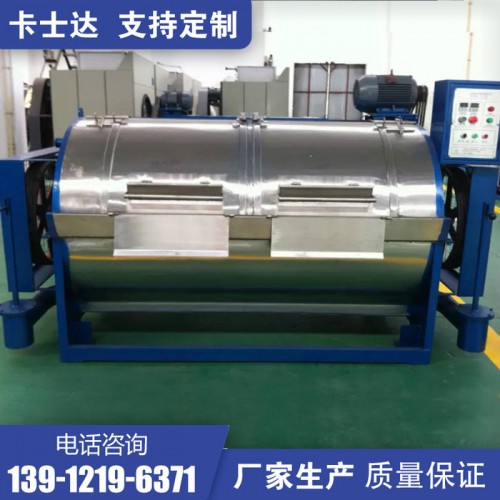 300公斤卧式水洗机价格 半自动滚筒工业洗衣机 江西景德镇 服装牛仔裤水洗厂设备图7