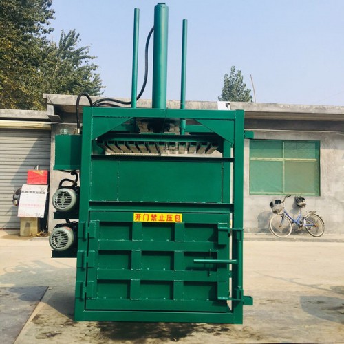 纯棉扎染牛仔布料打包机 立式半自动铁皮压块机 油漆桶挤扁机厂家图5