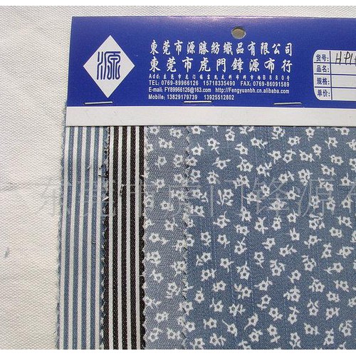 牛仔布扎染、平纹牛仔布、斜纹牛仔布、H919#图2