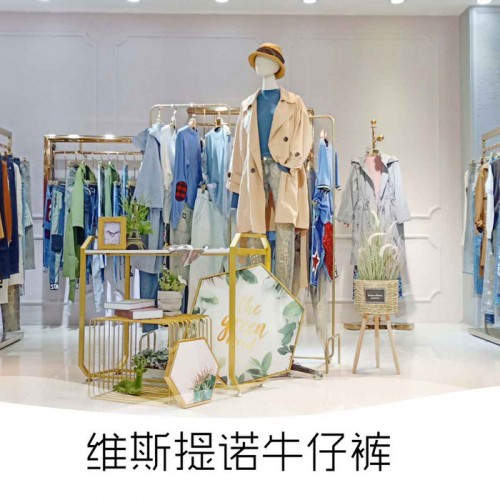 维斯提诺女装品牌折扣店爆款牛仔裤进货渠道图3
