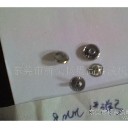 旋转工字钮,牛仔扣图3