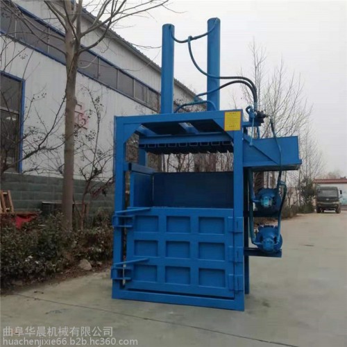 毛毯边角料打包机  HC-DBJ牛仔裤压缩机 华晨液压式打包机图2