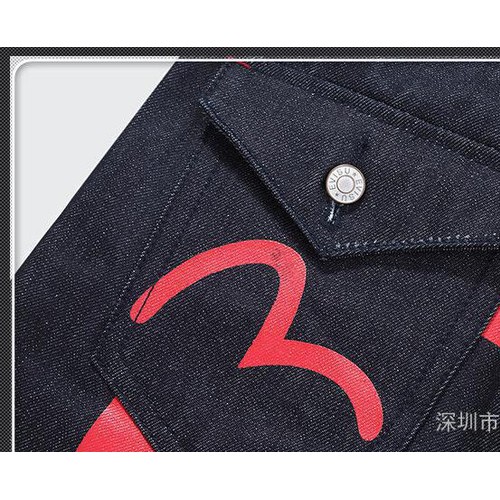 仿染牛仔浆 ，牛仔浆图2