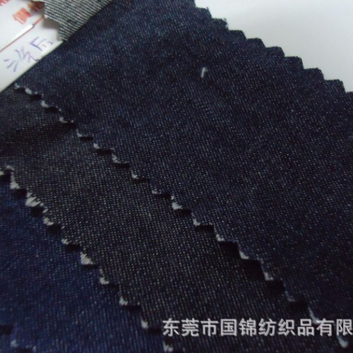 牛仔布 素色牛仔布 全棉洗水牛仔布图3