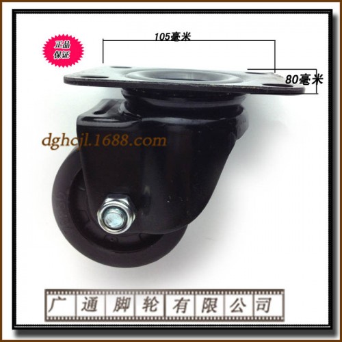 供应3寸重型万向牛仔脚轮工业机械设备低重心尼龙活动脚轮仓库手推车机器耐磨转向轱辘图2
