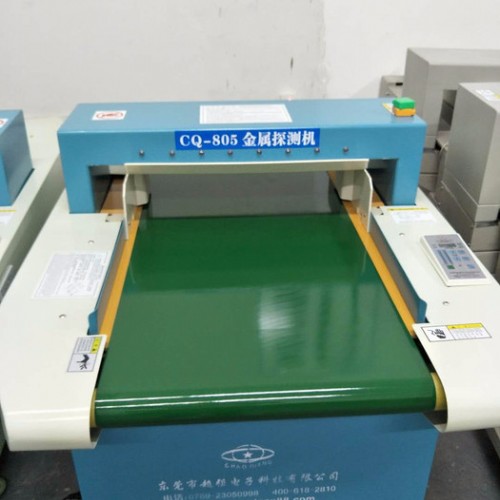 廉江化州牛仔裤检针器 全自动式服装验针机 鞋帽服装断针金属探测器图3