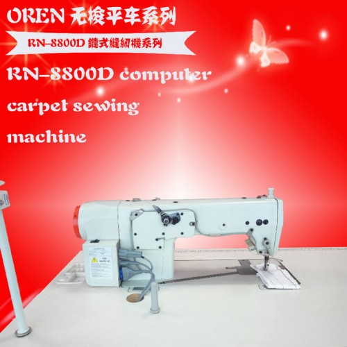 奥玲缝纫机RN-8800D牛仔裤侧缝平缝机图2