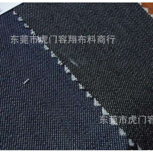 牛仔布 素色牛仔布 涤棉洗水牛仔布 洗水牛仔系列图3