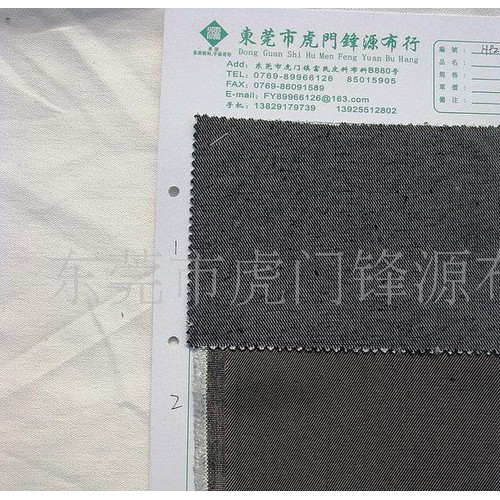 牛仔布,染色牛仔布,全棉扎染牛仔布 H924#(牛仔)图1