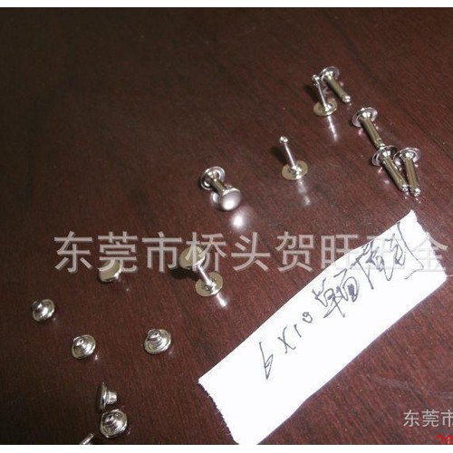 撞钉 牛仔裤撞钉 衣角撞钉 反凸珠间钉 单双面撞钉图3