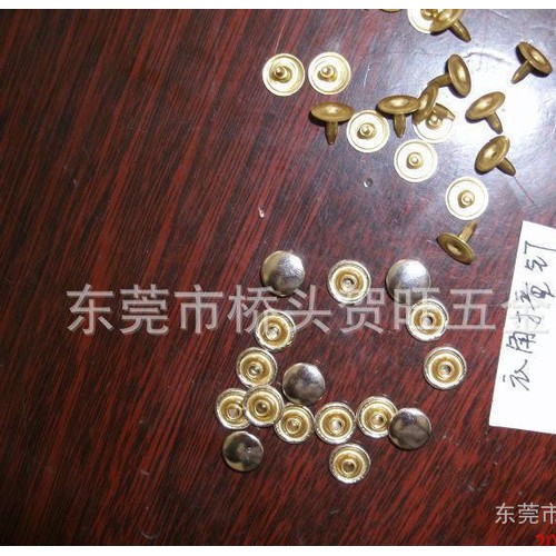 撞钉 牛仔裤撞钉 衣角撞钉 反凸珠间钉 单双面撞钉图2
