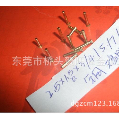刻字牛仔裤装饰撞钉图3