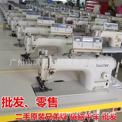 进口二手兄弟牌 牛仔衣全自动电脑平缝机  礼品盒全自动电脑平缝机图7