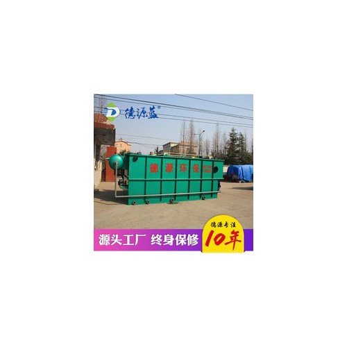 德源DY退浆、煮练、漂白、丝光 小型、丝绸、渔网、服装厂、牛仔裤、印染废水处理设备图2