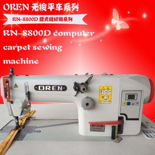 奥玲链式平车 RN-8800D无梭平车 牛仔裤埋夹机 电衣车图1