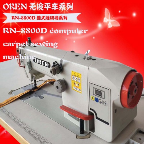 奥玲链式平车 RN-8800D无梭平车 牛仔裤埋夹机 电衣车图2